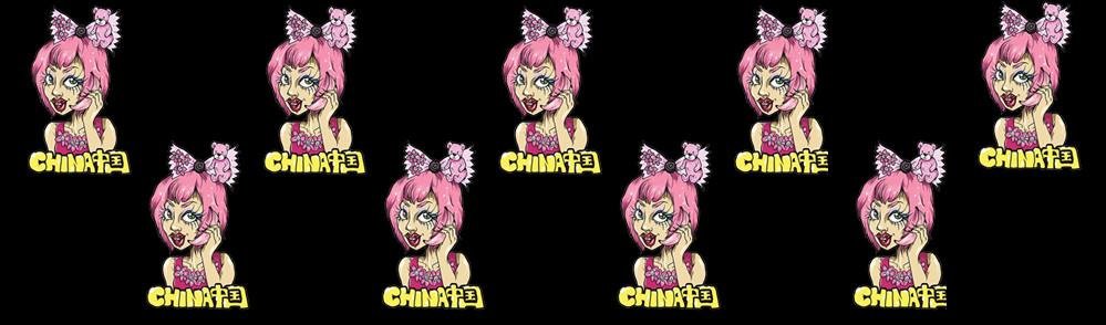 CHINA DELUXE | dragqueenmerch