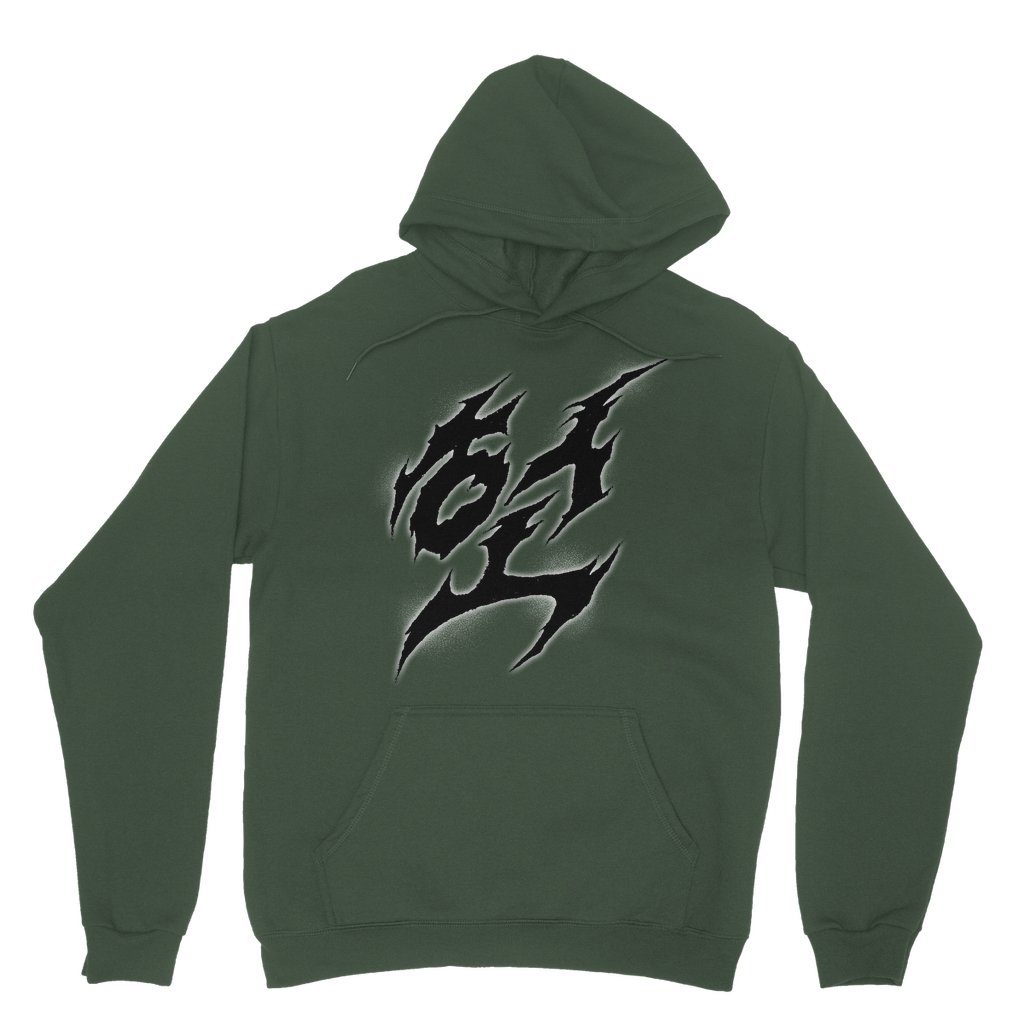 HoSo Terra Toma - Logo Hoodie - dragqueenmerch