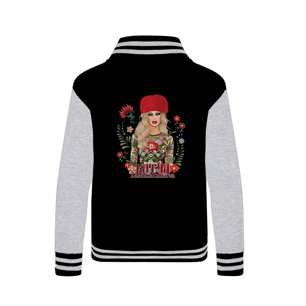 "KATYA ZAMOLODCHIKOIA" Varsity Jacket - dragqueenmerch