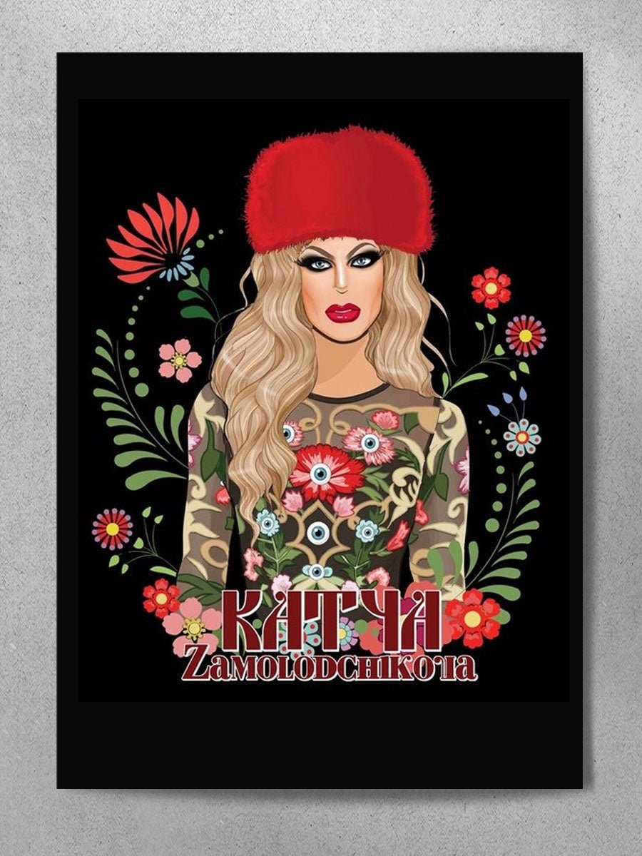 Katya Zamolodchikova Poster - dragqueenmerch