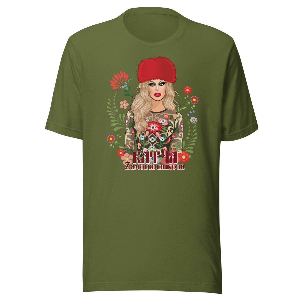 Katya Zamolodchikova T-shirt - dragqueenmerch
